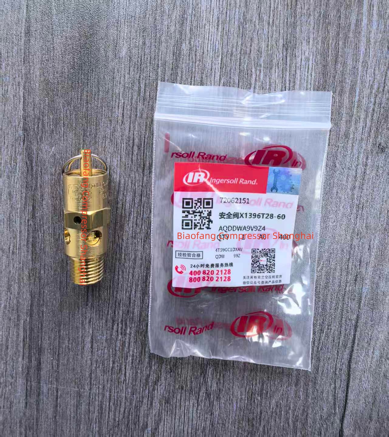 72062151 Ingersoll Rand valve